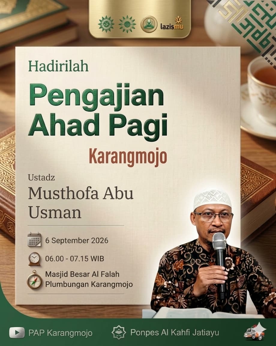 Pengajian  Ahad Pagi