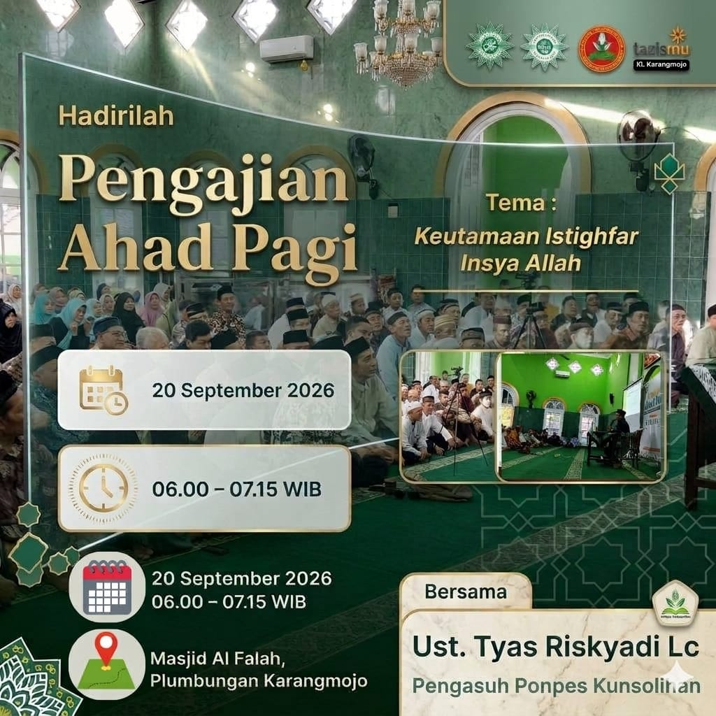 Pengajian  Ahad Pagi